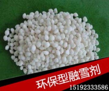 ������ѩ���S�ҭh��������������ȫ����