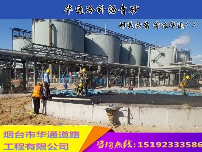 �㽭�����r��������r��ɰ���޵�Ч����ͬһ��