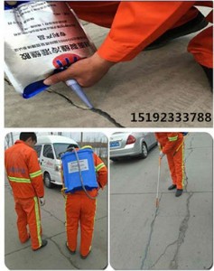 �R��·���p�z���Ƴ�Ҏ�����I�ИI���g����