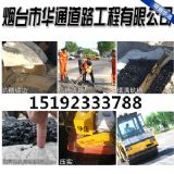 �I�ݞr�����a���|���^Ӳ�����a��·�Ӳ�Ч����