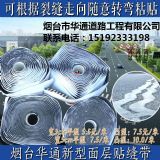 ���K��ͨ�Aͨ����N�p���ι̽Y��ô