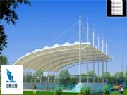 �Sʯ�Ǽ�ʽĤ�Y��,�Sʯ�Ǽ�ʽĤ�Y���r��