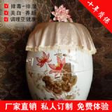 ���������� ��ʥ�ƻ�ɸ�ʥ�ƻ������ʯ