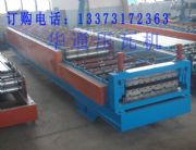 �����p�Ӊ��ߙC,�M�ω��ߙC(�D)