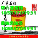 ��ɽֱ�N�h����ƺ����r��