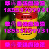 ������Nˮ�ԭh(hu��n)����ƺ��ʩ���r�� �ṩ�Y�|(zh��)