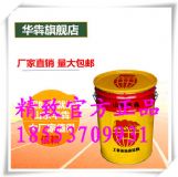 ��Ұ�h���r�������r��