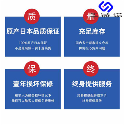 �F�cnc�����x blum�����x t24e�r��