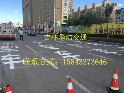 ��l����ʩ��