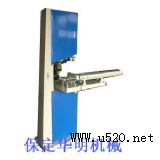 �xُӡ��/�����ۯB�ͽ����C������C��(�D)