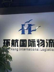 �ձ��M�ڙC�������P����ʂ���Y�ϣ��Cе�O���M����Ҫʲô�Y�ϣ�