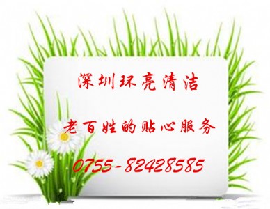 ���ڭh���坍����_�坍���˷���_���I�坍���˹�˾