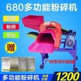 �V��680����о�ն�����C ��ݙC ��ݙC ţ���в���z���C