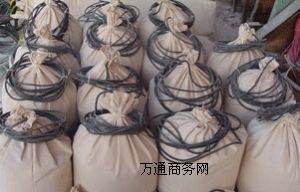 鎂陽(yáng)極 鎂合金陽(yáng)極 鎂犧牲陽(yáng)極