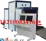 �]���ְ��z�C�����f���z�C���������z�C��100100���z�C