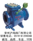 HH44X-25C  ΢�辏�]ֹ���y