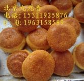 �S���A�ĝh���������h�����g��Ӗ�h������