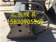 ���x��ģ�ߣ���ײ��ģ��ʩ��������