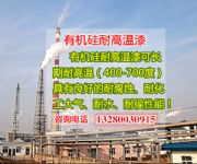 �|�I�ЙC���͸ߜط�����r��  500���͸ߜط�����