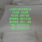 ɽ�|�������׸��Ե������a(ch��n)�S��