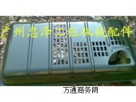 ��ɽ�ھ�C�l(f��)�әC�����w