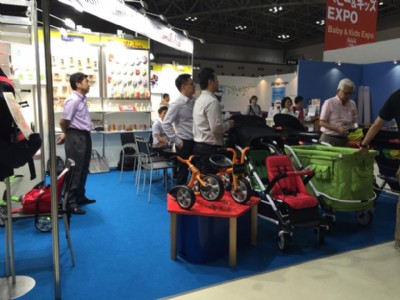 2016�ձ���ͯչ/�ձ���ͯչ