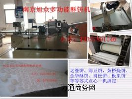 ȫ�Ԅ�(d��ng)�๦����C(j��)