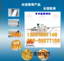 ȫ�Ԅ���C������ęC��