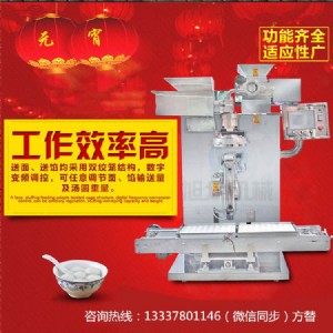 ��4000���A�C(j��)���Ԅ�(d��ng)���A�F(tu��n)���űP���͙C(j��)