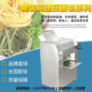 ����С�͉���C�����w����C�����ʉ���C