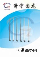 �����_�pʽ�^�U  �ܿp�^�U  MF45�p���^�U ɽ�|�_�p�^�U