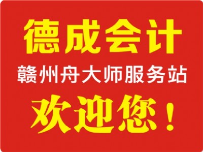 �Ͽ���Ӌ�C��Ӗ �³ɕ�Ӌ��Ӗ