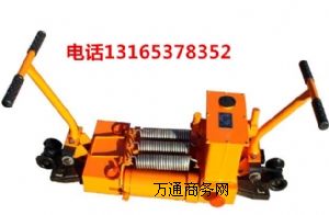 供應(yīng)內(nèi)蒙YTF-400液壓軌縫調(diào)整器原產(chǎn)地