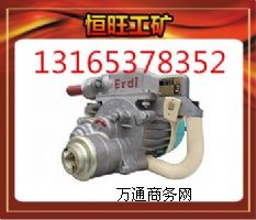 ɽ��ú��@ ZM18����ʽú��@ ������