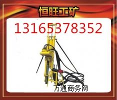 100氣動(dòng)潛孔鉆機(jī) 4kw潛孔鉆機(jī)