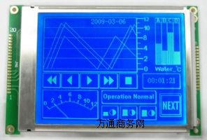 ���I���aֱ�N5.7��320240Һ��ģ�K