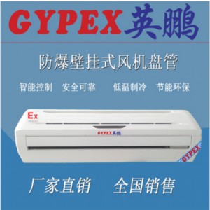 ƽ�ȷ����L�C�P�ܣ��R�������L�C�P��