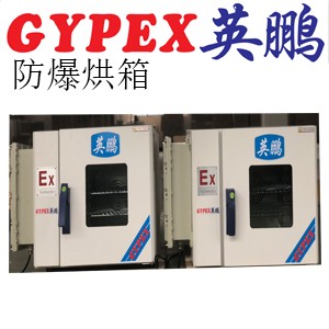 Ӣ�i�������������WƷ��������