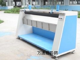 ���b�CеZW-561�ɲ��C