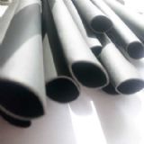 ���z��s��Ҏ����ȼ�p�ڎ��z��s��