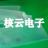 ͸����s������ˮ͸����s����Ʒ��͸����s�׹�