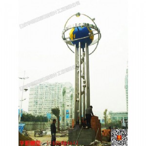 �Aꖵ��� ɽ���V������ ������� ���^����