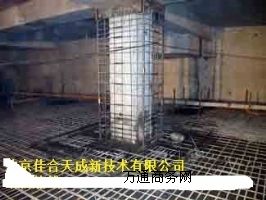 CGM-100���ԭh(hu��n)����֬���{��