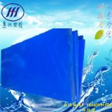 �Ĵ�mc901�{(l��n)ɫ��������mcϵ���M(j��n)�������塢�ɶ���������