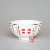 ����悶YƷ�մɉ���