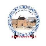 �������μo���P�S��