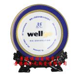 定制活動紀念禮品陶瓷紀念盤