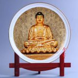 �����(zh��n)�մɈA�P�[��