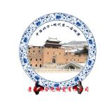 ����ͬ�W(xu��)�ە��o��Ʒ�մɼo��P