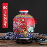 ����悴����Ɖ� 50���b�Ɖ����l